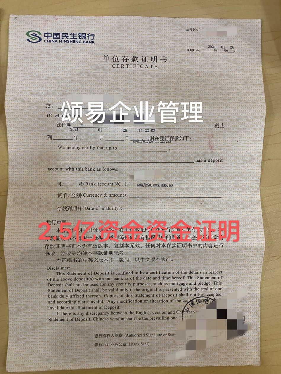 微信图片_20210126181808.jpg